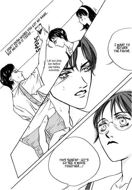 Ice Ice Baby Chapter 2 page 18 - 