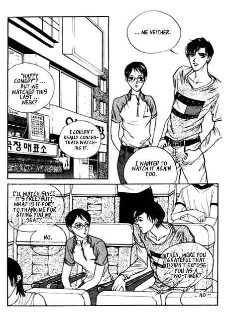 Ice Ice Baby Chapter 2 page 20 - 