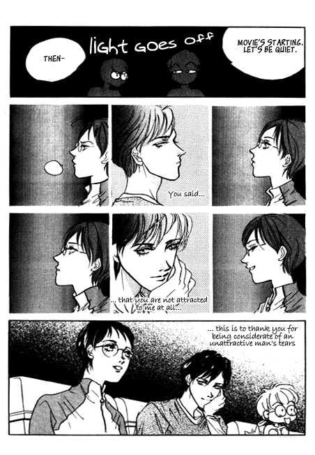 Ice Ice Baby Chapter 2 page 21 - 