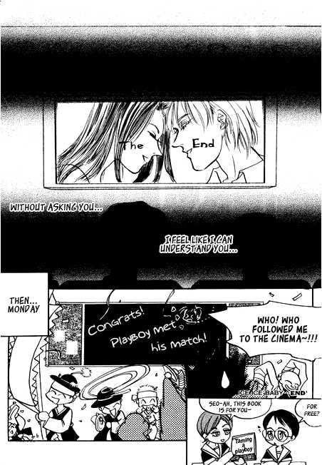 Ice Ice Baby Chapter 2 page 24 - 