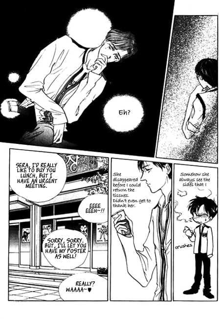 Ice Ice Baby Chapter 2 page 6 - 