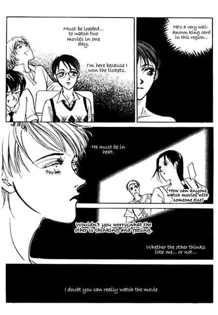 Ice Ice Baby Chapter 2 page 9 - 