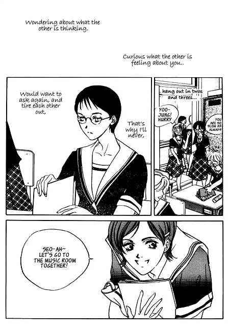 Ice Ice Baby Chapter 2 page 10 - 