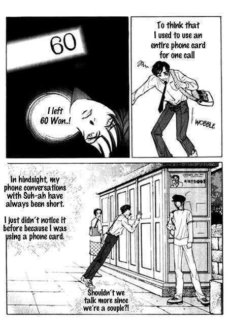 Ice Ice Baby Chapter 3 page 11 - 