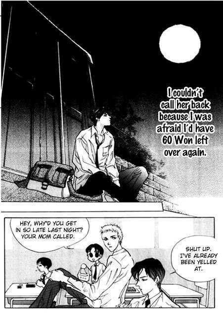 Ice Ice Baby Chapter 3 page 13 - 