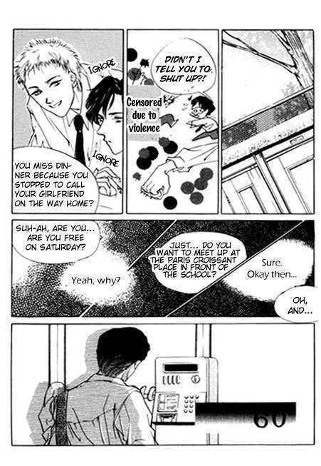 Ice Ice Baby Chapter 3 page 14 - 