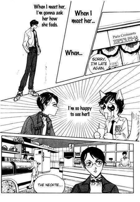 Ice Ice Baby Chapter 3 page 15 - 