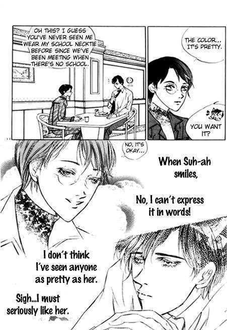 Ice Ice Baby Chapter 3 page 16 - 
