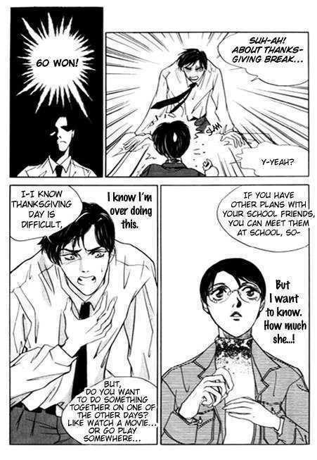 Ice Ice Baby Chapter 3 page 17 - 