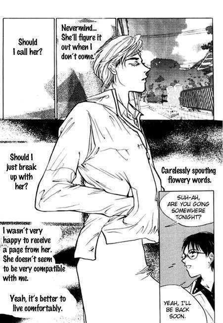 Ice Ice Baby Chapter 3 page 21 - 