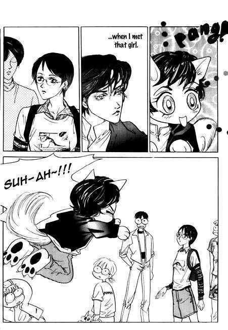 Ice Ice Baby Chapter 3 page 5 - 