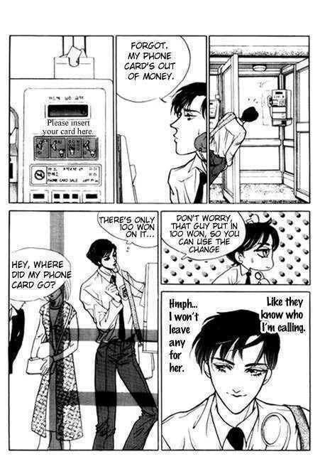 Ice Ice Baby Chapter 3 page 9 - 