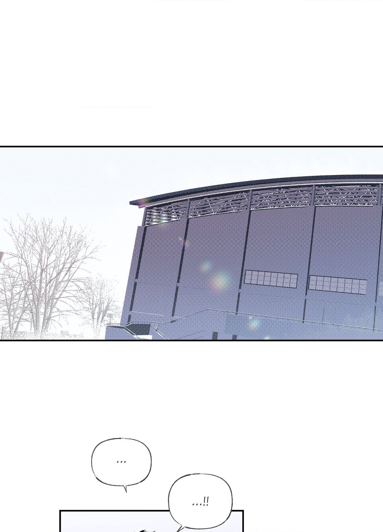 Ice Ice Baby Chapter 4 page 2 - 