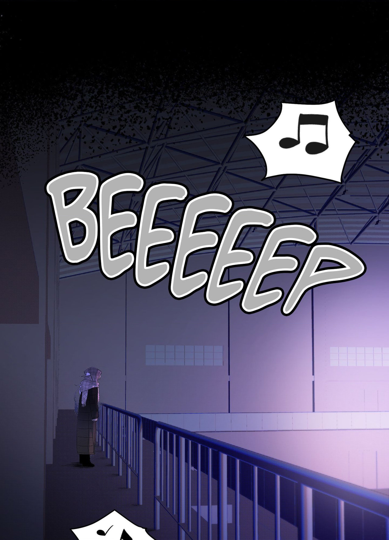Ice Ice Baby Chapter 4 page 26 - 