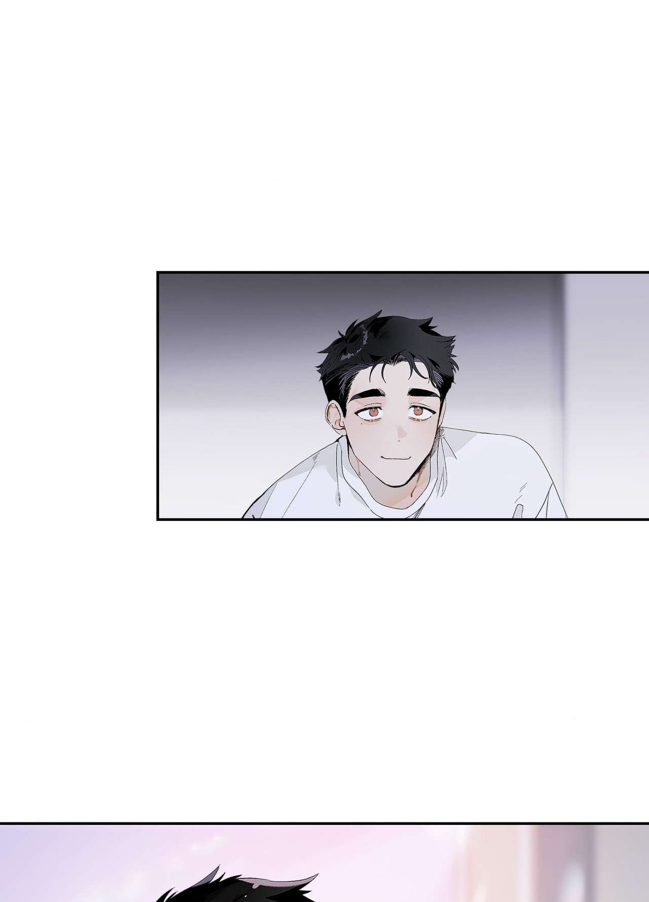 Ice Ice Baby Chapter 4 page 65 - 