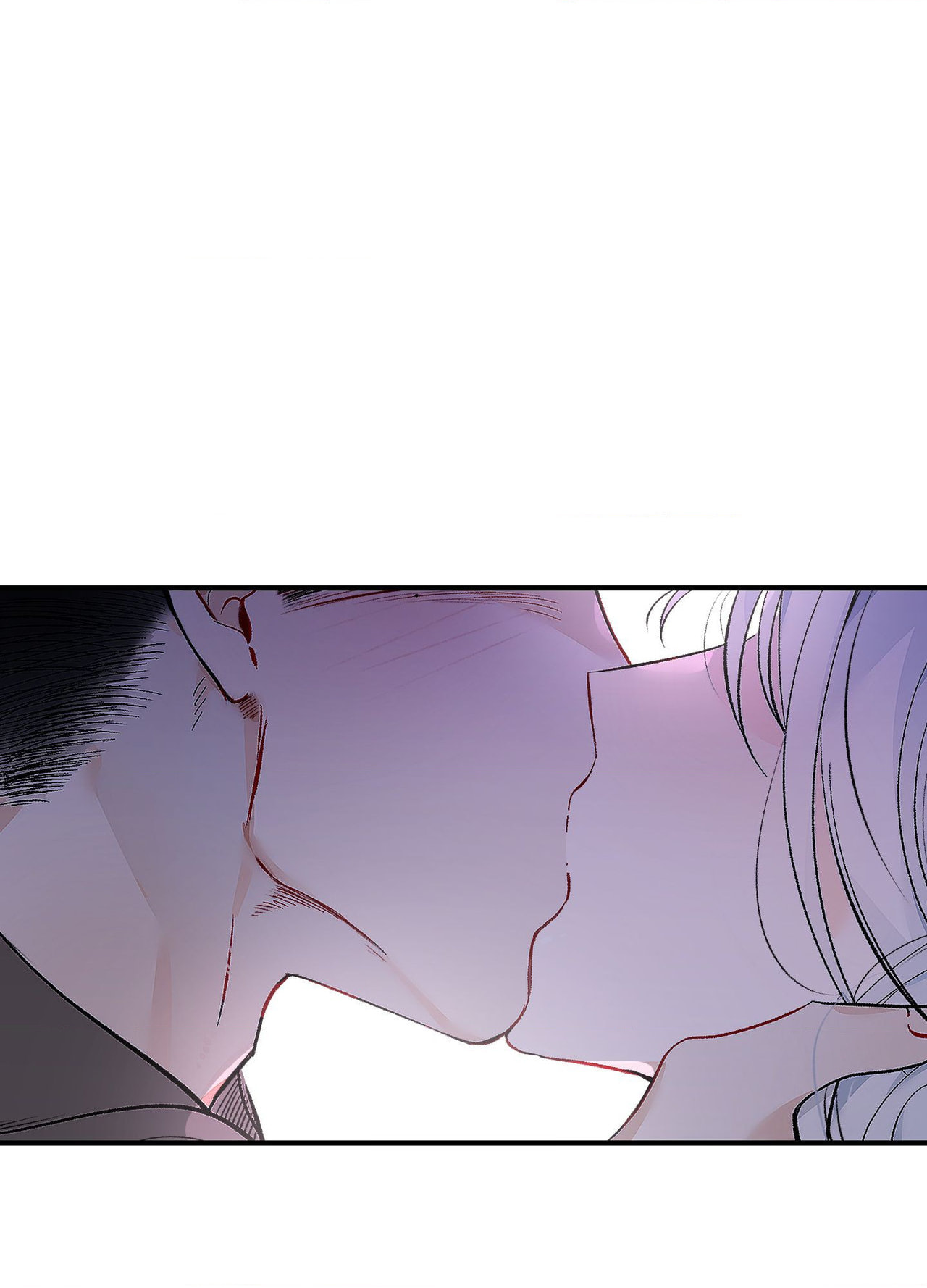 Ice Ice Baby Chapter 5 page 42 - 