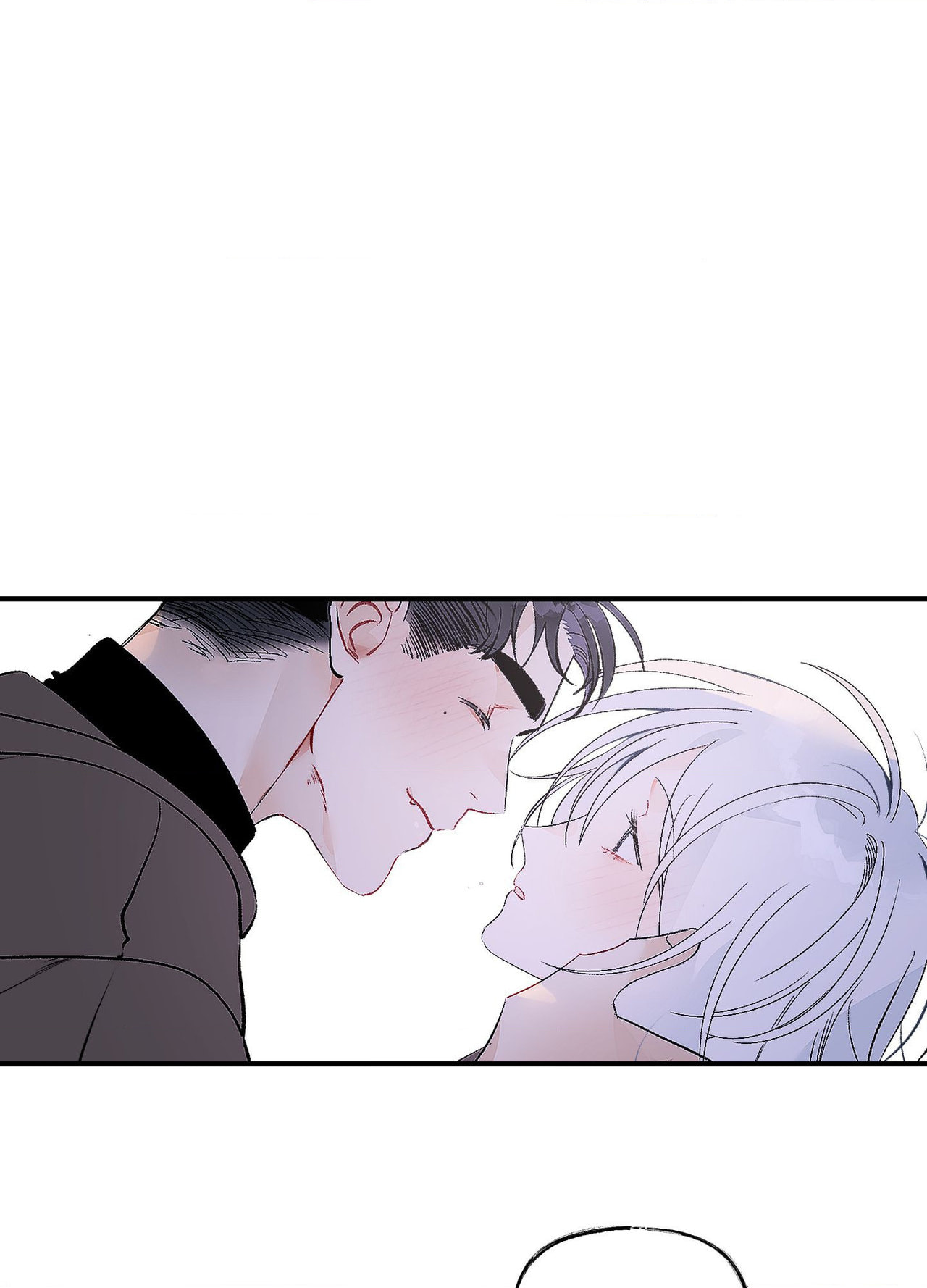 Ice Ice Baby Chapter 5 page 43 - 