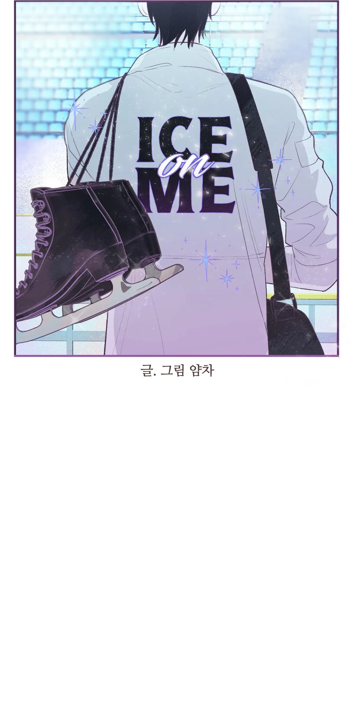 Ice on Me Chapter 0 page 17 - 