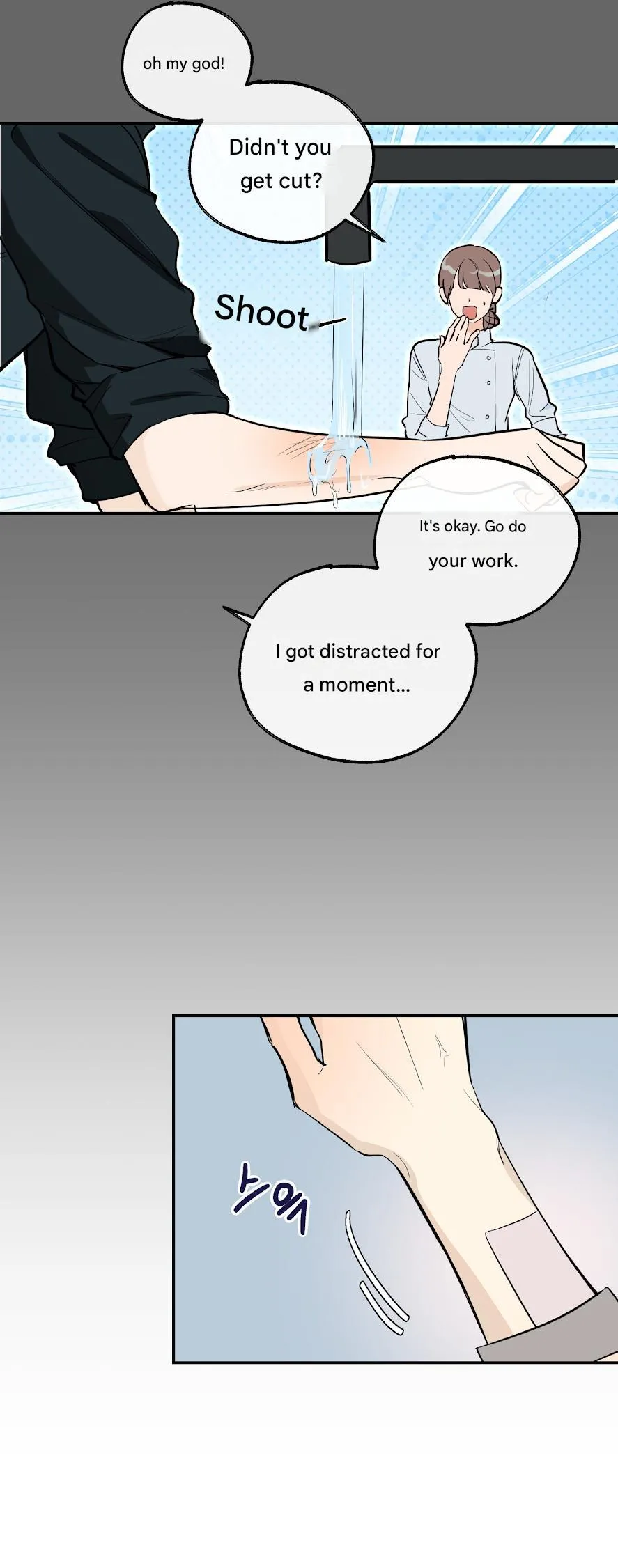 Ice on Me Chapter 0 page 20 - 