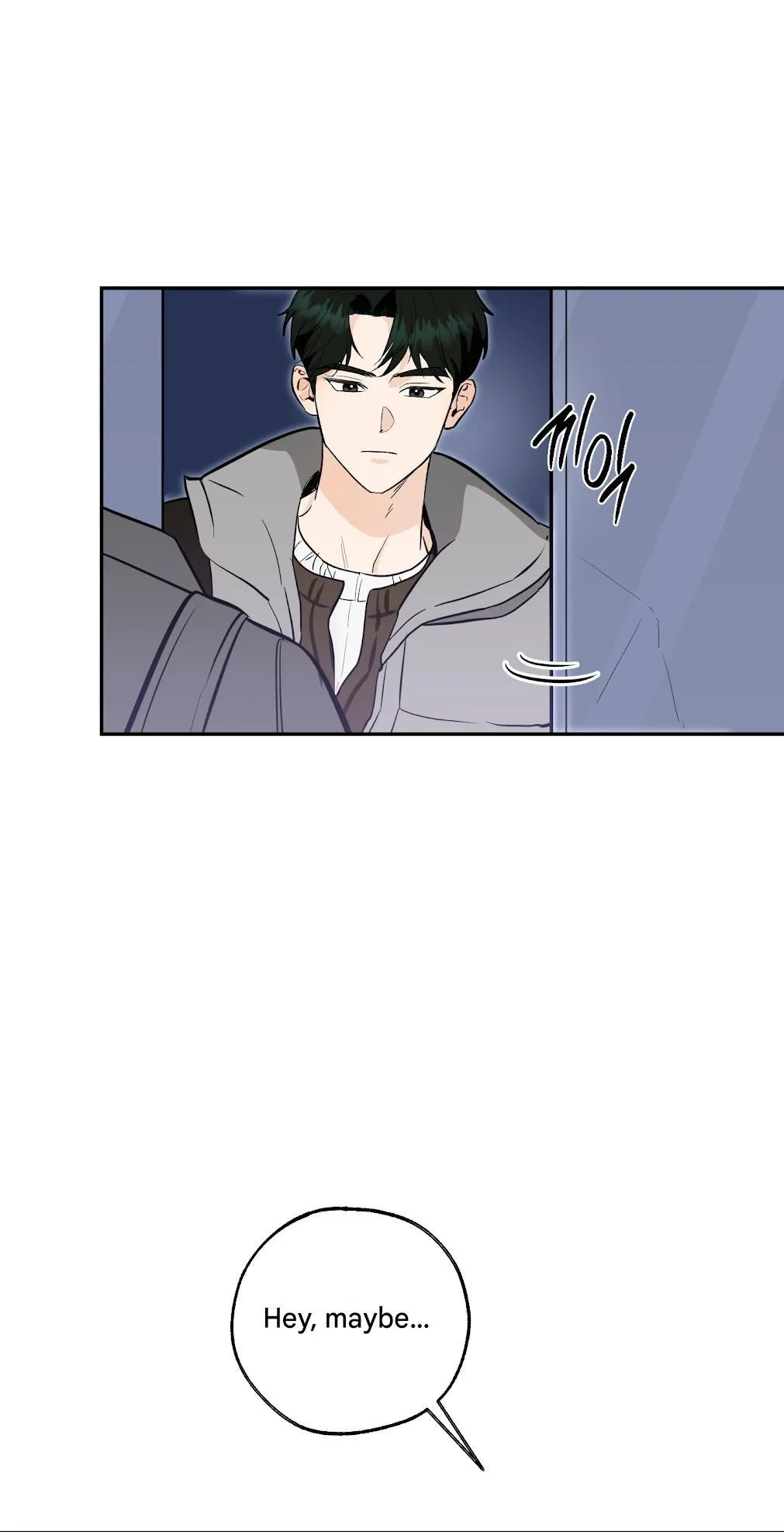 Ice on Me Chapter 0 page 22 - 