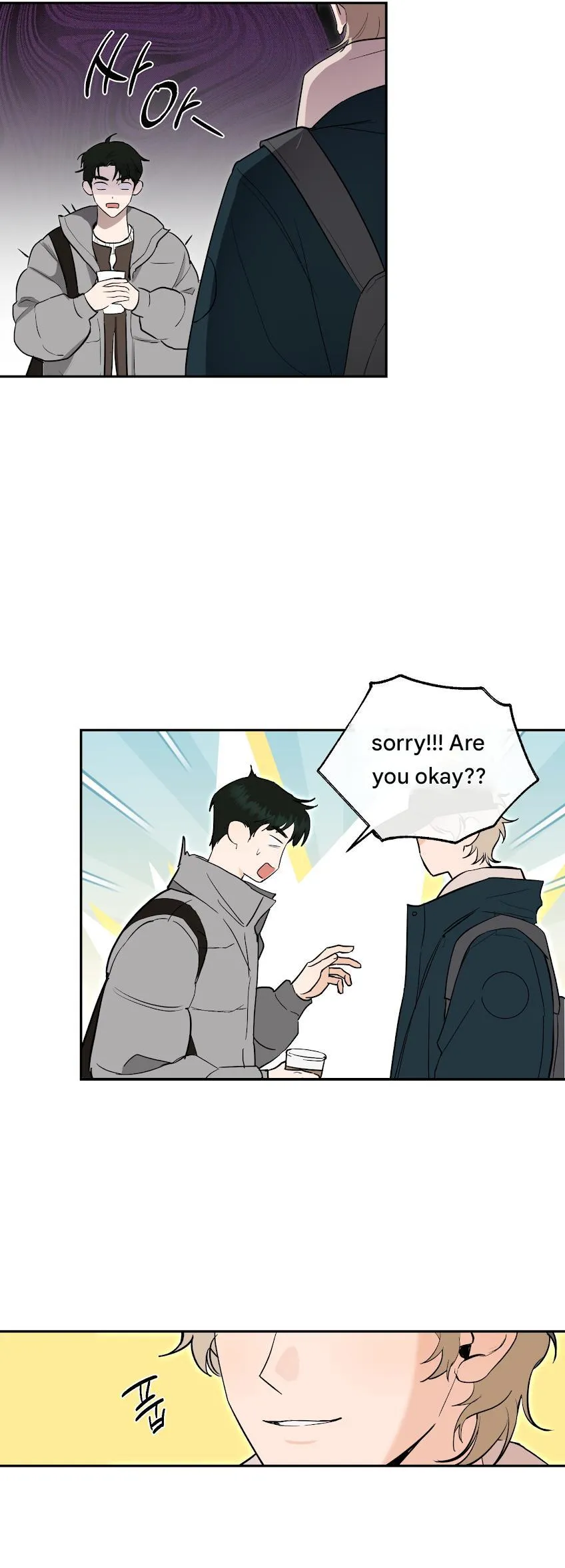 Ice on Me Chapter 0 page 24 - 
