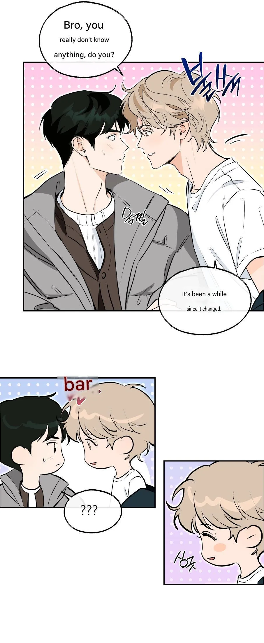 Ice on Me Chapter 0 page 33 - 