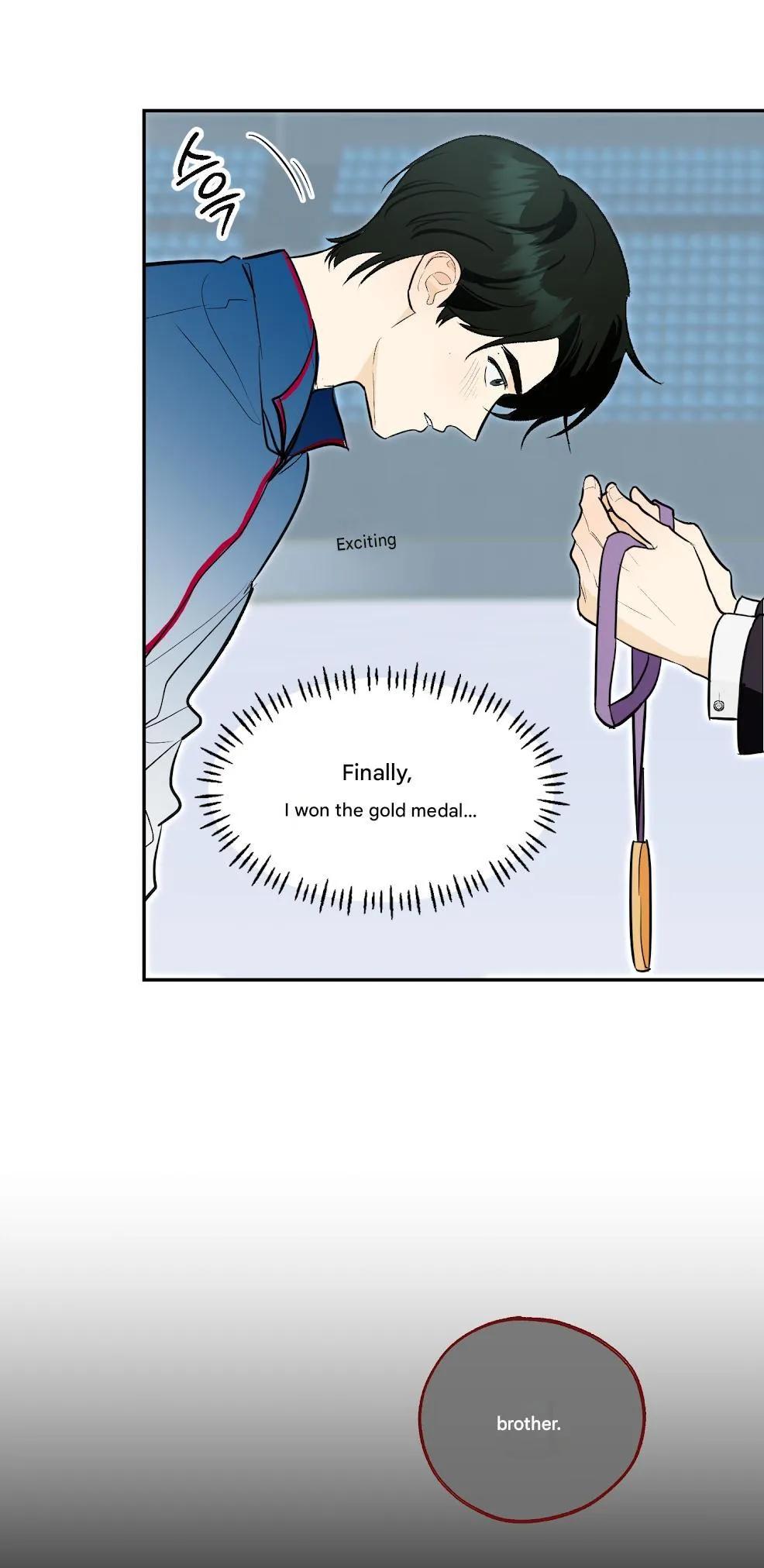 Ice on Me Chapter 0 page 6 - 