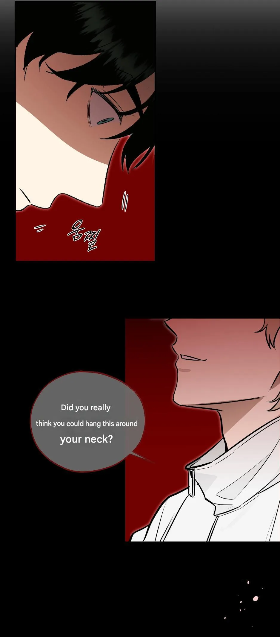 Ice on Me Chapter 0 page 7 - 