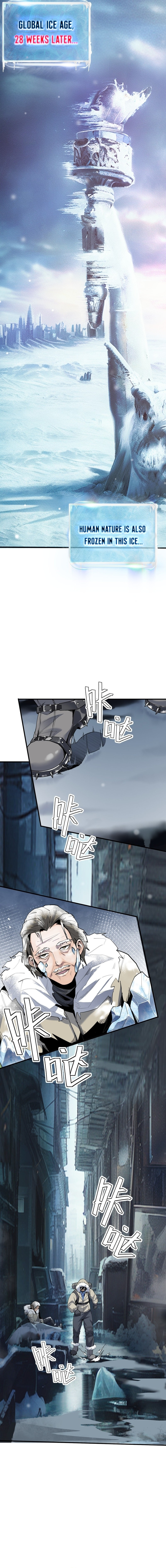 Icebound Doom: No Way Out Chapter 1 page 3 - 