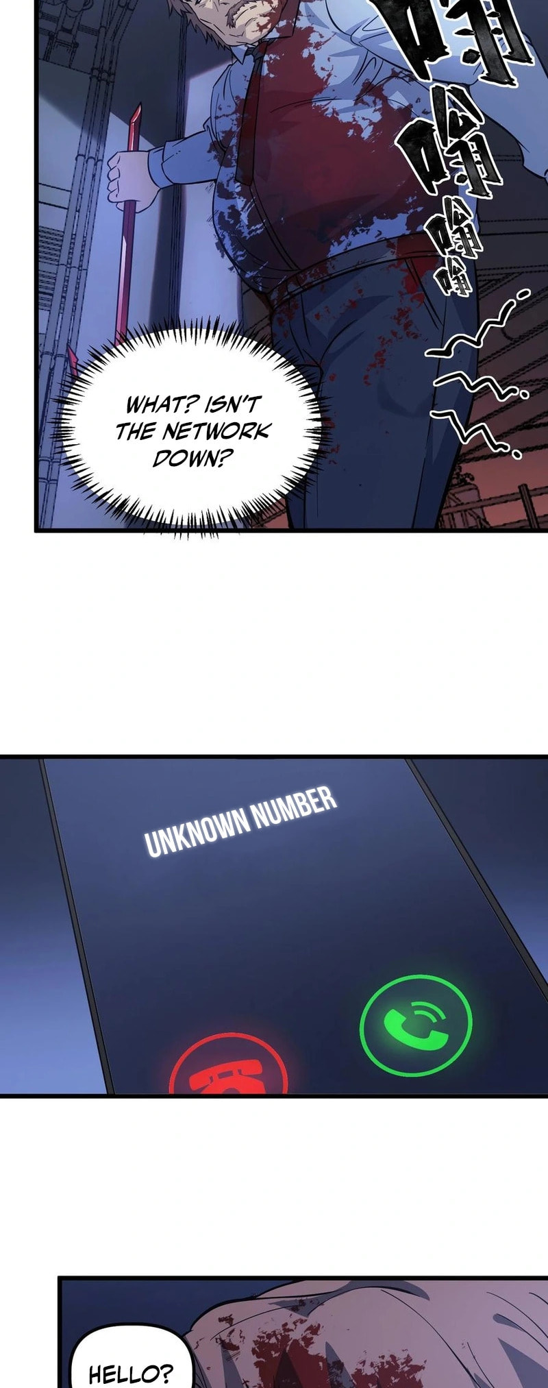 Icebound Doom: No Way Out Chapter 14 page 12 - 