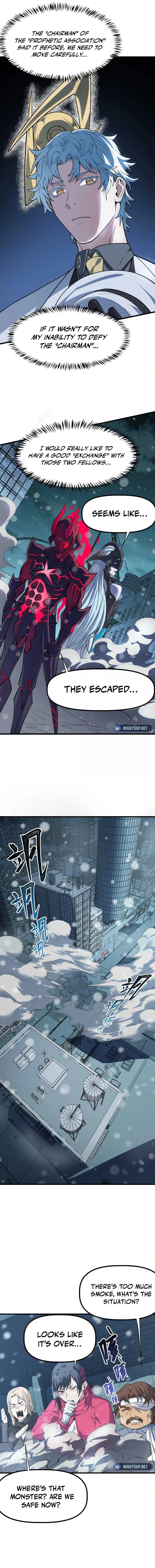 Icebound Doom: No Way Out Chapter 27 page 12 - 
