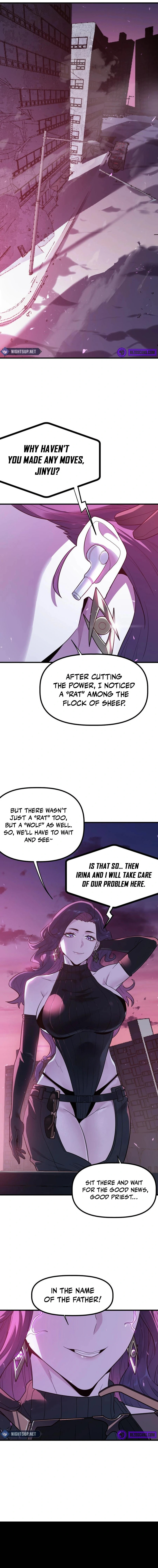 Icebound Doom: No Way Out Chapter 36 page 12 - 