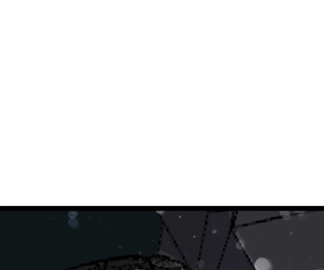 Icebound Doom: No Way Out Chapter 73 page 13 - 
