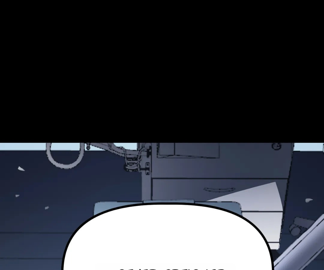 Icebound Doom: No Way Out Chapter 75 page 1 - 