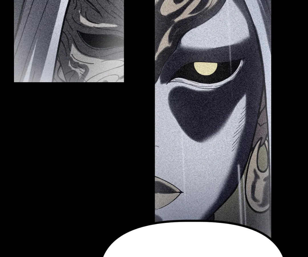 Icebound Doom: No Way Out Chapter 75 page 26 - 