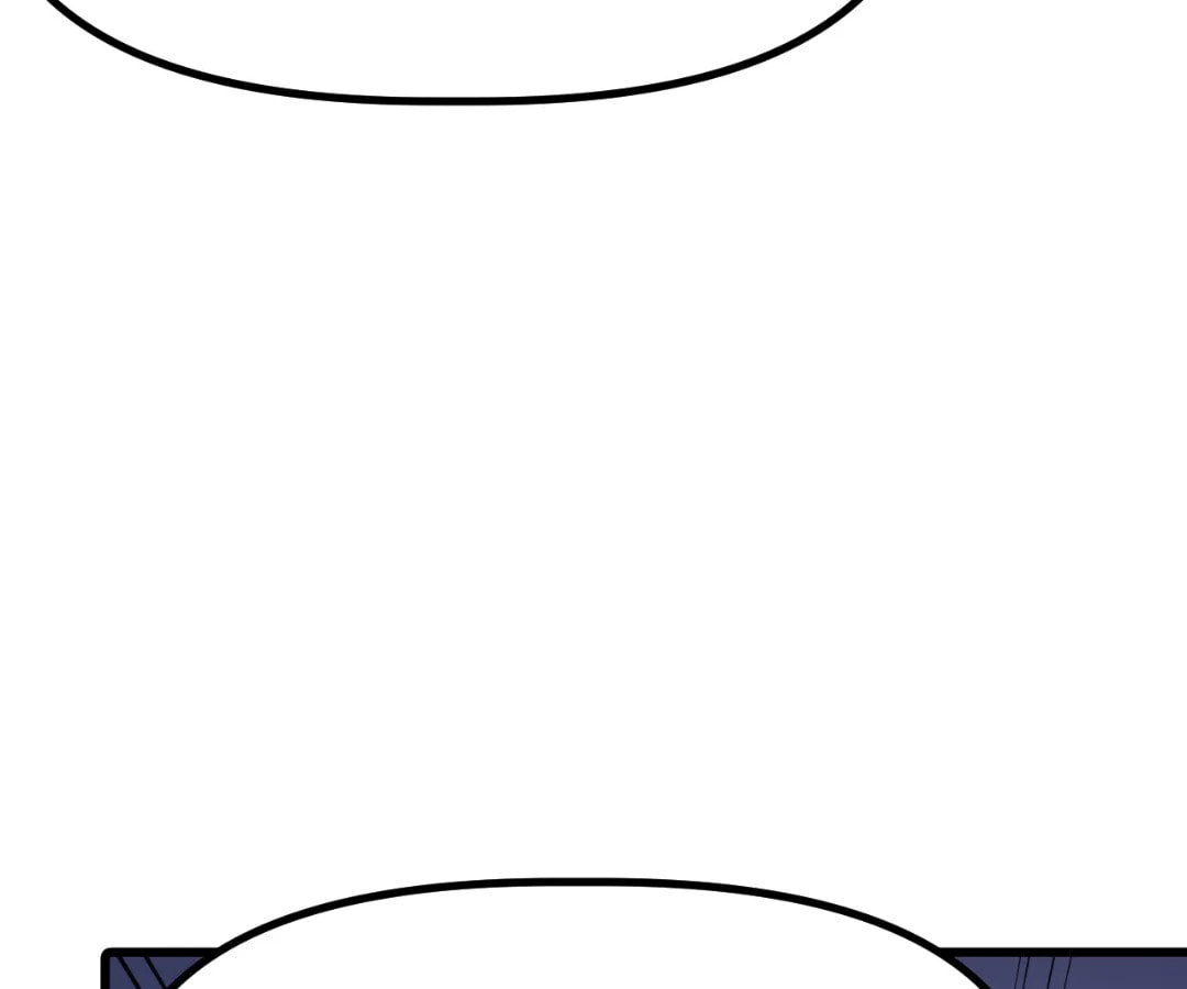 Icebound Doom: No Way Out Chapter 76 page 45 - 