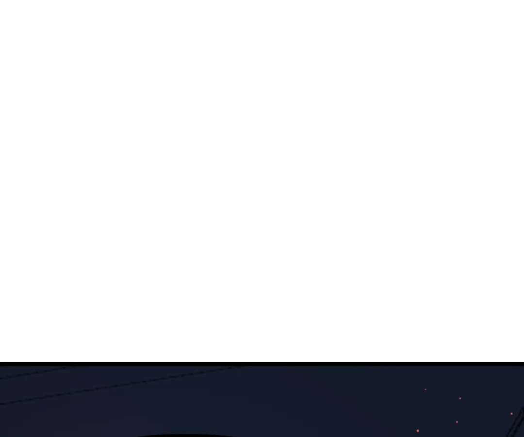 Icebound Doom: No Way Out Chapter 77 page 95 - 
