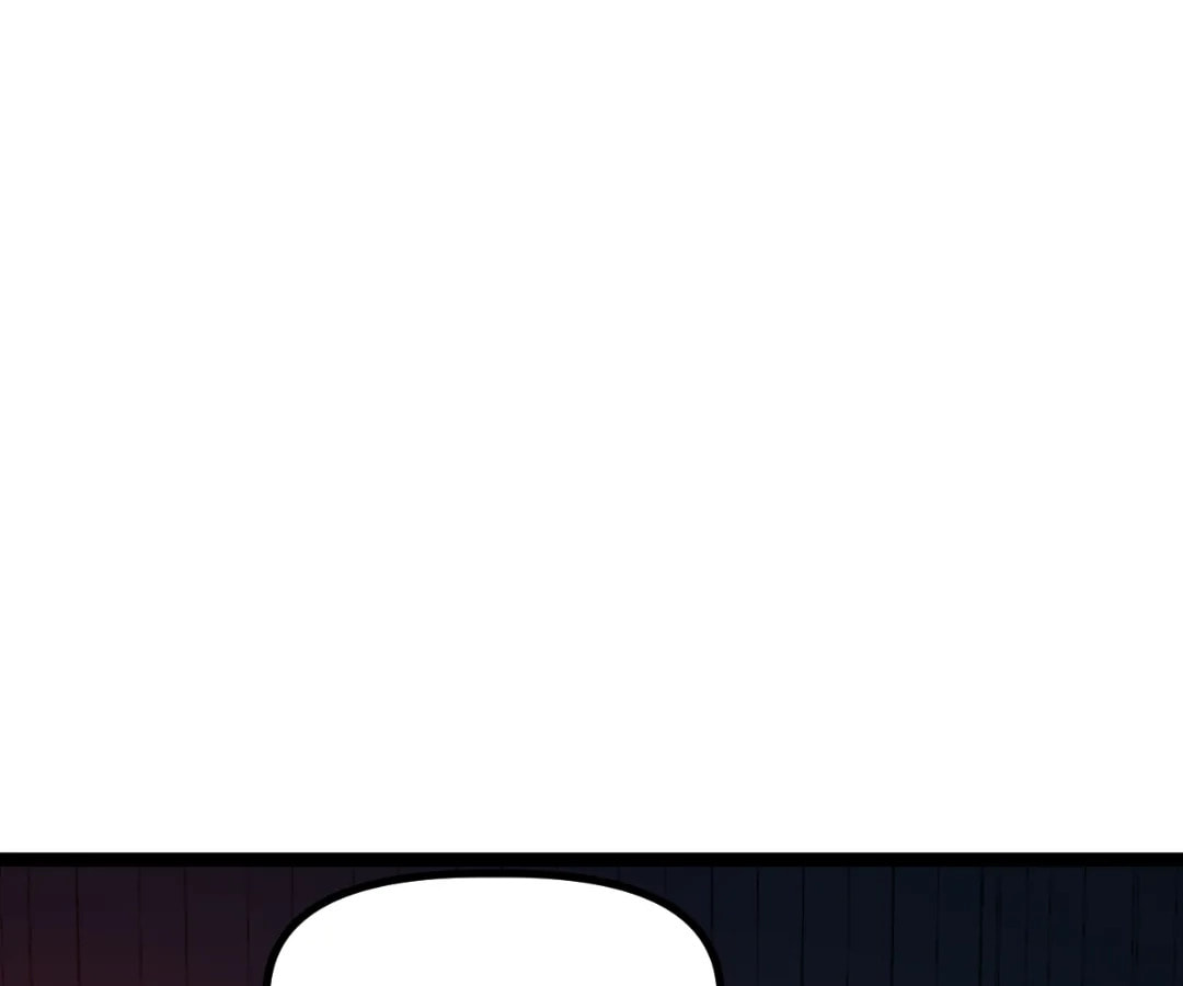 Icebound Doom: No Way Out Chapter 79 page 8 - 