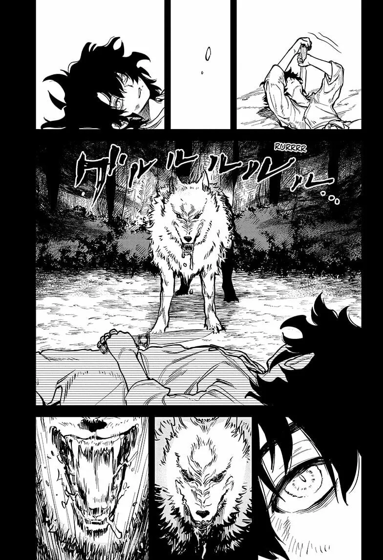 Ichi the Witch Chapter 1 page 13 - 