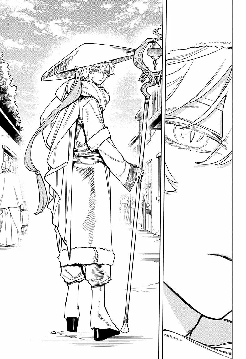 Ichi the Witch Chapter 12 page 11 - 