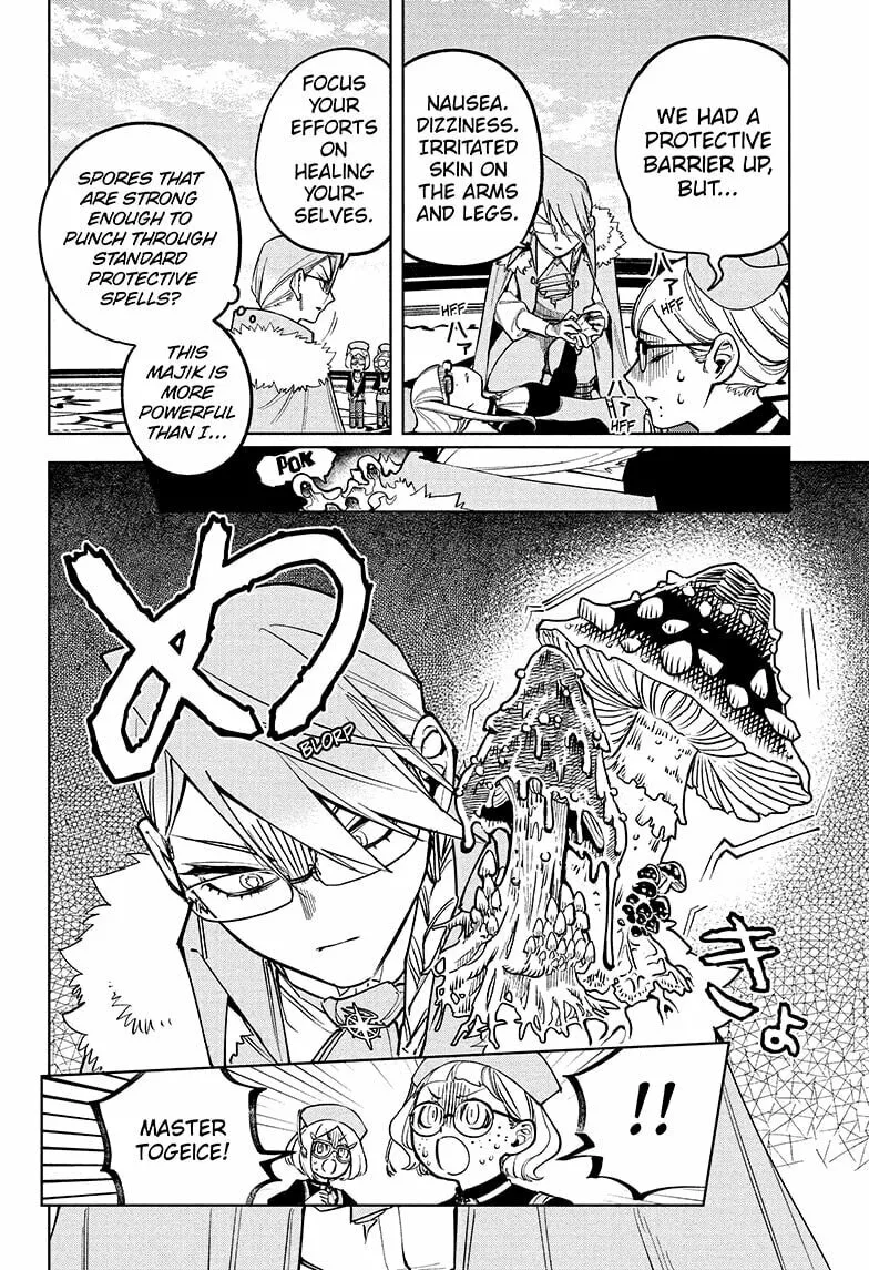 Ichi the Witch Chapter 14 page 4 - 