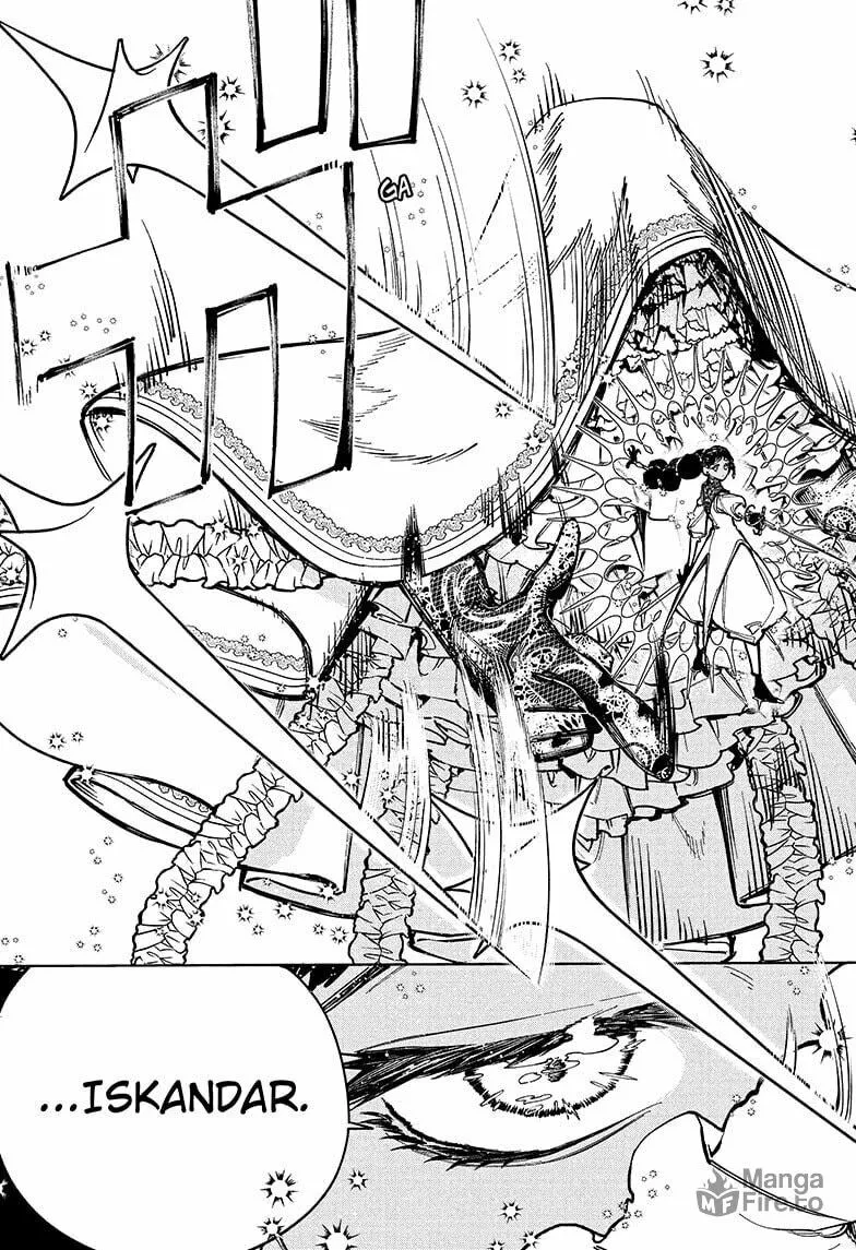 Ichi the Witch Chapter 18 page 9 - 