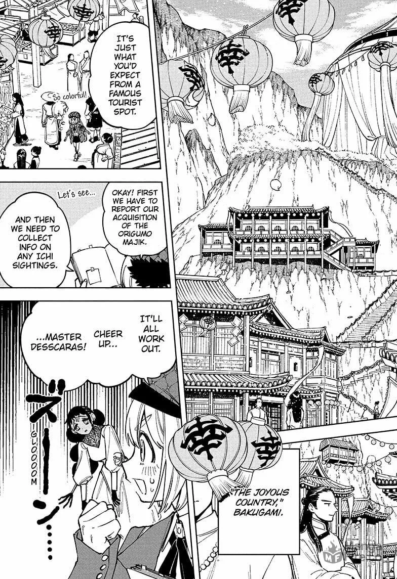 Ichi the Witch Chapter 25 page 15 - 
