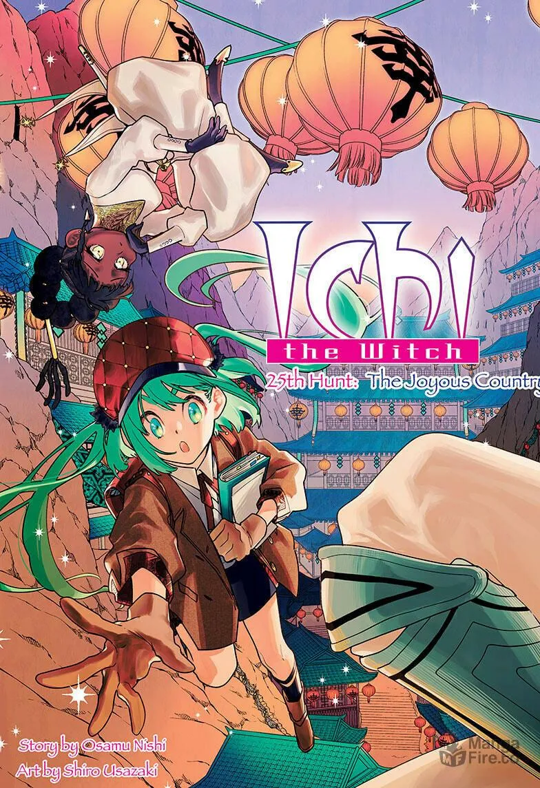 Ichi the Witch Chapter 25 page 5 - 