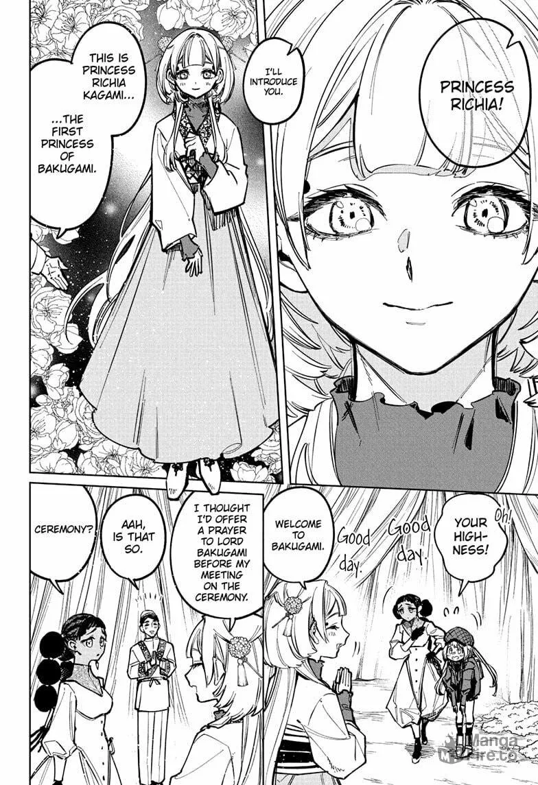 Ichi the Witch Chapter 26 page 12 - 