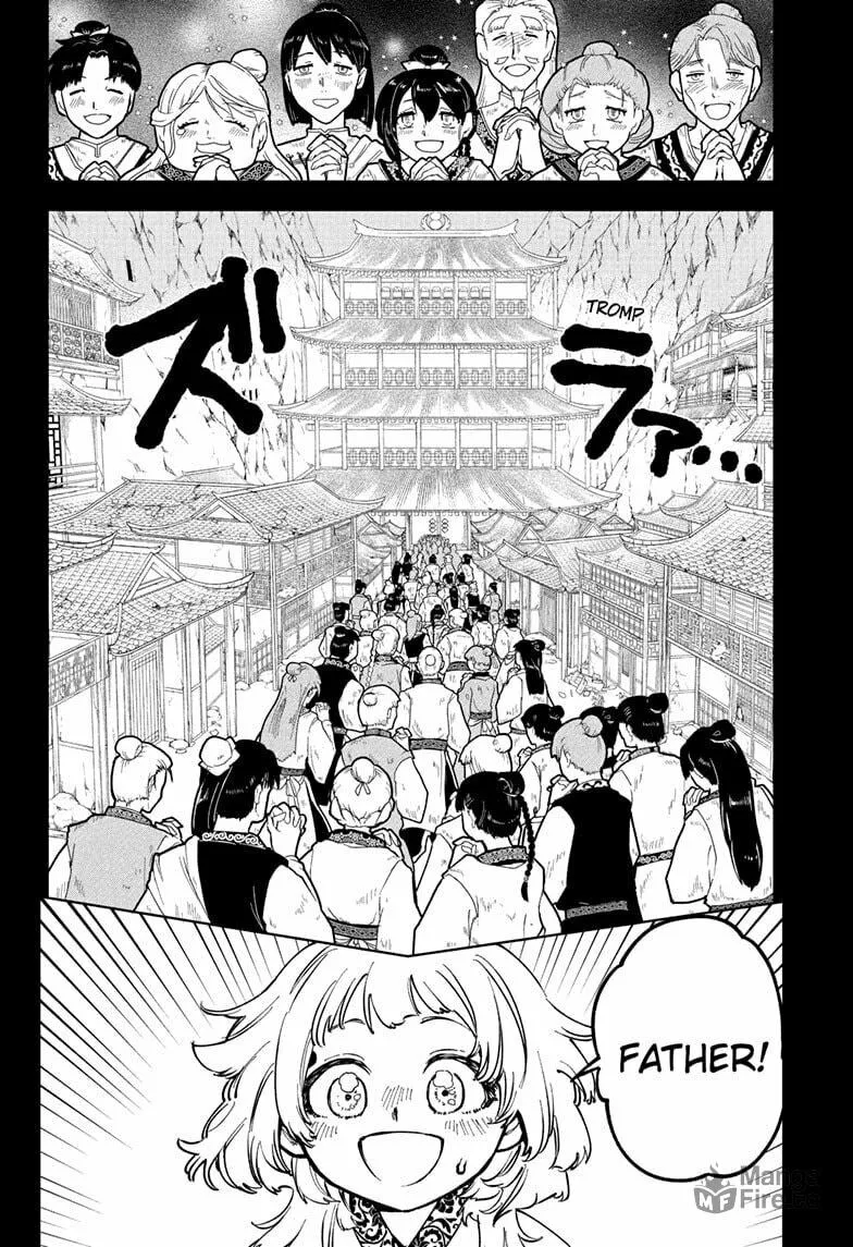 Ichi the Witch Chapter 26 page 6 - 