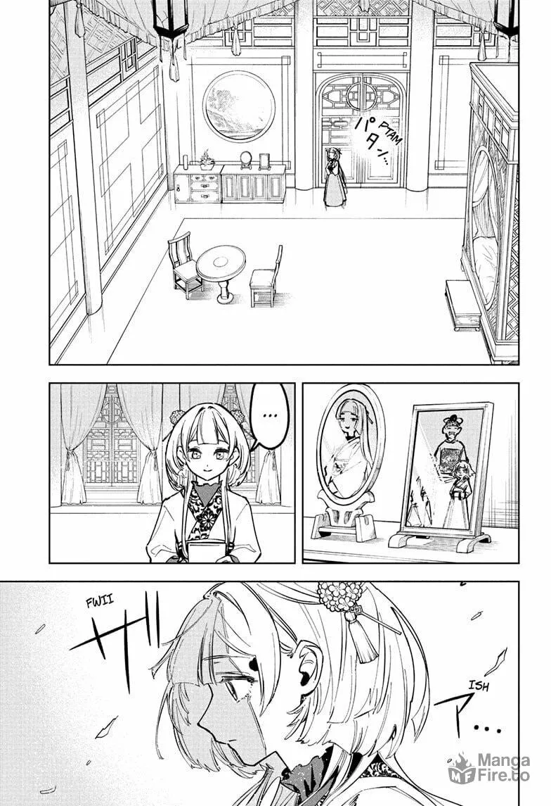 Ichi the Witch Chapter 27 page 15 - 