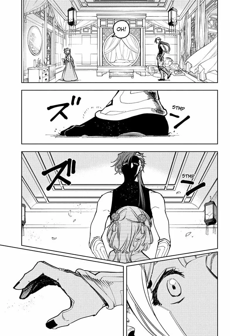 Ichi the Witch Chapter 27 page 17 - 