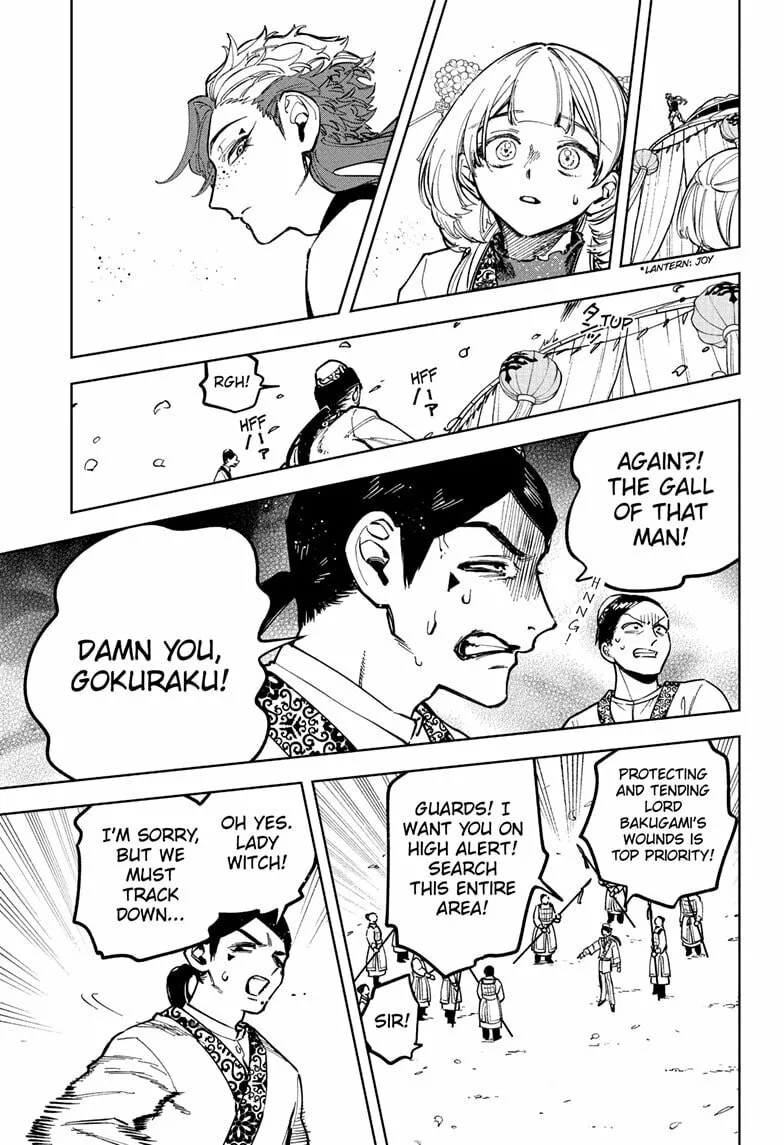 Ichi the Witch Chapter 27 page 7 - 