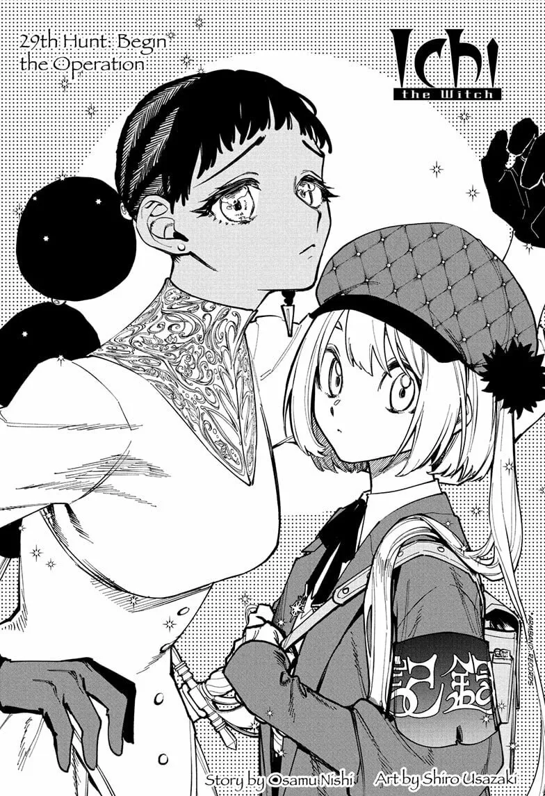 Ichi the Witch Chapter 29 page 1 - 